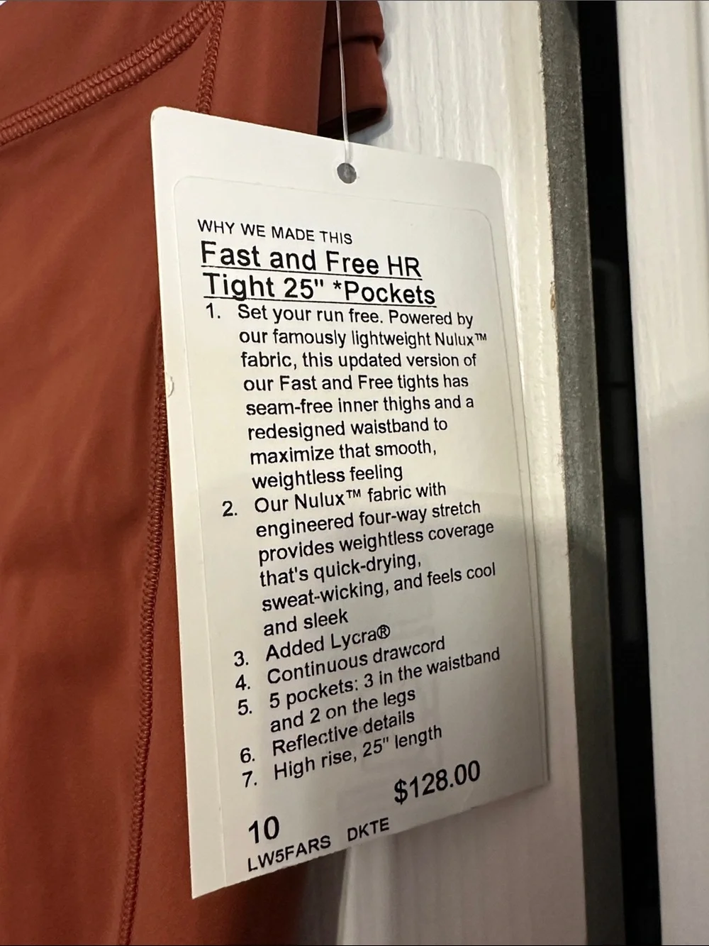 Lululemon fast and free right 25 inch size 10 - Picture 2 of 6